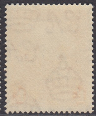 Barbados SG250b | 1½ d Orange p14 1938-47 George VI Badge of the Colony (rear)