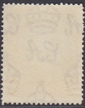 Barbados SG252b | 3d Brown p14 1938-47 George VI Badge of the Colony (rear)