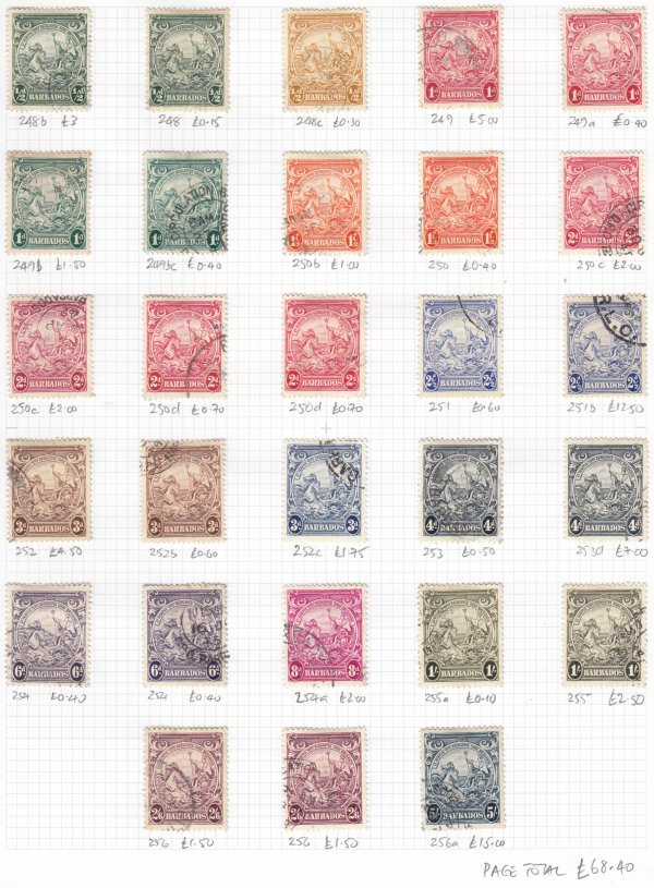 Barbados SG248-256a | ½d to 5/- 1938-47 George VI Badge of the Colony definitive set all used
