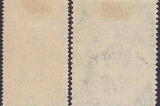 Barbados SG 265-266 | Royal Silver Wedding 1948 (reverse)
