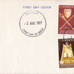 Barbados 1977 | 13th Regional Conference of the Commonwealth Parliamentary Association on illustrated FDC