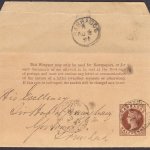 Barbados 1882 | Newspaper Wrapper ½d red-brown used St Joseph cancel HG1