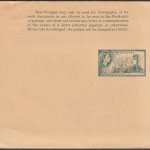 Barbados 1953 | Newspaper Wrapper 2c green HG8