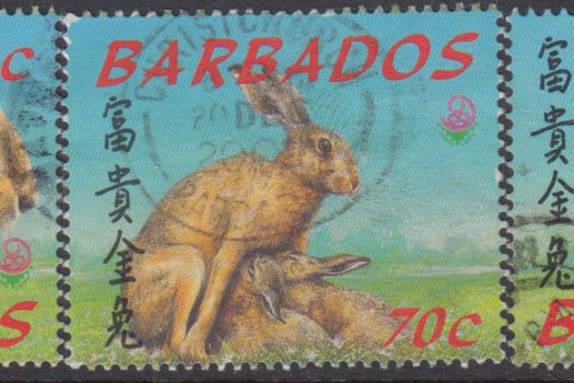 Barbados 1143-1147 | China 99 International Stamp Exhibition, Beijing Hares (Used)