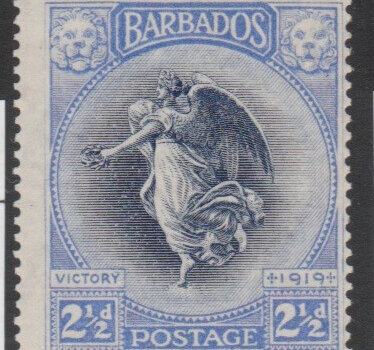 Barbados SG205