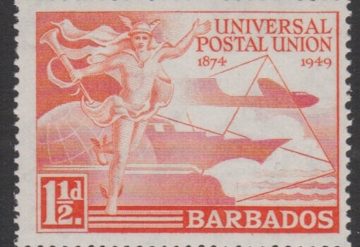 Barbados SG267