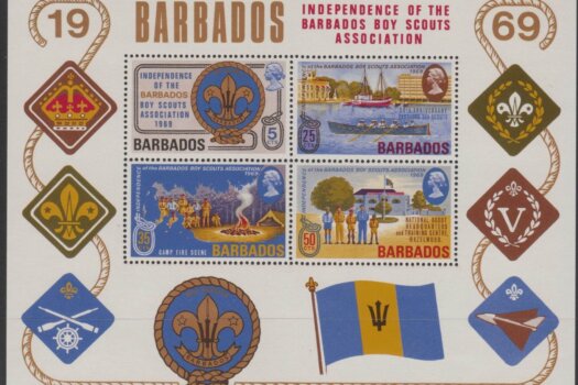 Barbados SGMS397 | Independence of the Barbados Boy Scouts Association Souvenir Sheet