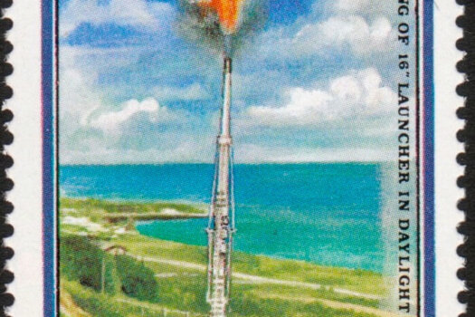 Barbados SG643