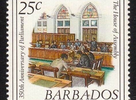 Barbados SG880
