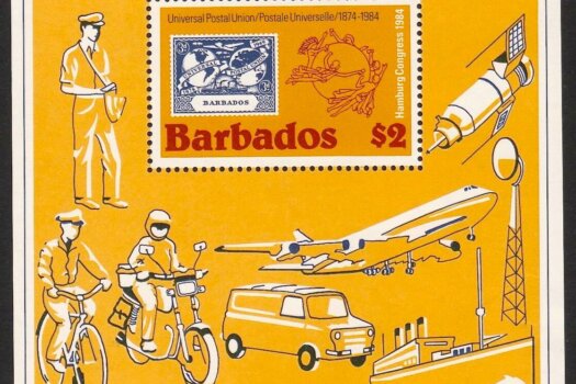 Barbados SGMS754